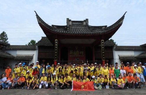 2018年海外华裔青少年中国寻根之旅