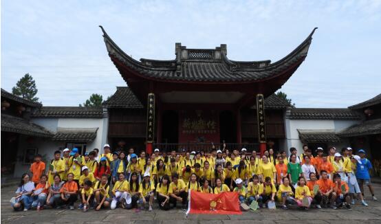 2018年海外华裔青少年中国寻根之旅